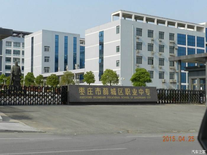 河南太陽(yáng)能路燈亮化 美麗 河南太陽(yáng)能路燈亮化 美麗